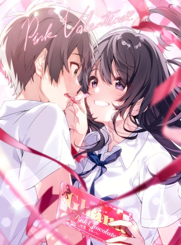 你是我的宇宙中心（锅包肉啊）‌甜宠言情小说合集‌_在爱与梦想中成长，寻找真实自我与彼此的旅程