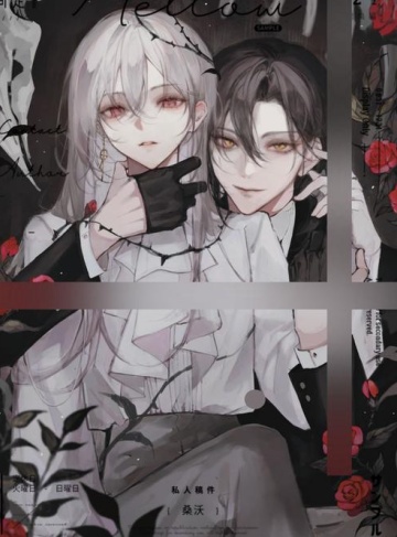 重生后我又美又飒（粥里点翠）最新连载小说在线看_重生赋予人生新方向，展现自我价值的华丽转身