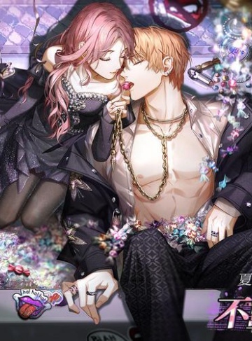 入侵[向哨]（龚心文）限时免费小说全集下载‌_寻找信仰的城市追逐与人性的深刻思考