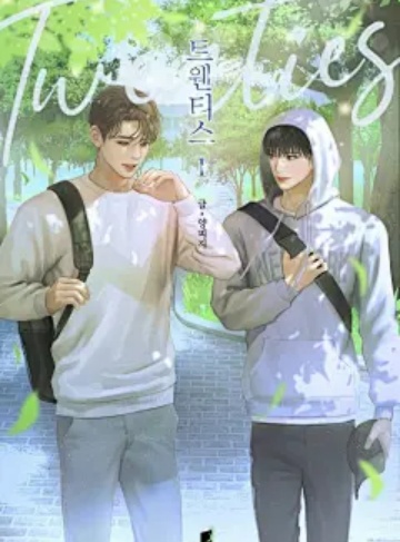 从落魄秀才到一统天下（小小尘埃）‌热门IP改编小说抢先看‌_书香世家的逆袭与理想实现之路