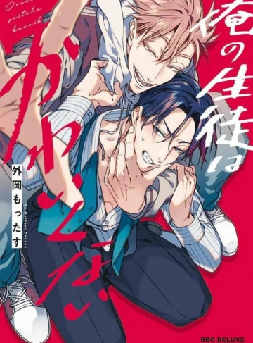 修炼从附体老魔觉醒开始(暗夜残花)全本免费小说在线阅读_追求自我与超凡之力的奇妙旅程