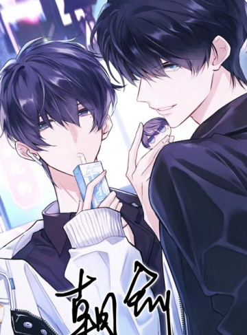 捡到一个没用的西装男（道玄）精品小说全集下载_每个人都有可能隐藏的精彩故事与内心价值