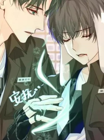 小师妹别躺了宗门要没啦(黄少天安静极了)优质小说在线阅读平台_在温床与责任之间,成长从未如此艰难又美好