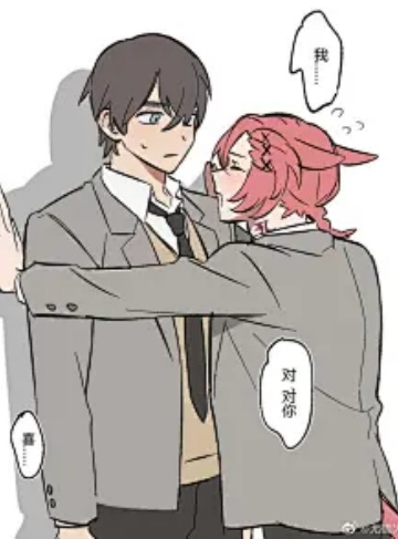 在恋综逆袭成甜文女主（阿堃）都市言情小说合集_在爱情的旅途中寻找自我，品味成长与蜕变