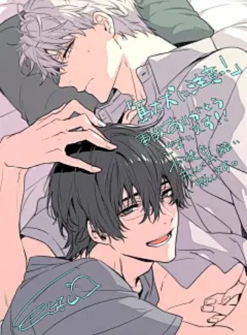 重生之花样年华（冉冉南升）网络小说每日更新_在岁月的磨砺中寻找自我，重塑人生价值与梦想的华丽传奇