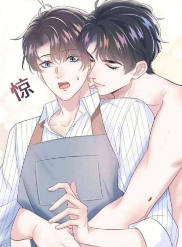 超人来袭(三十二变)小说最新章节_都市平凡人觉醒超能力守护正义的热血传奇