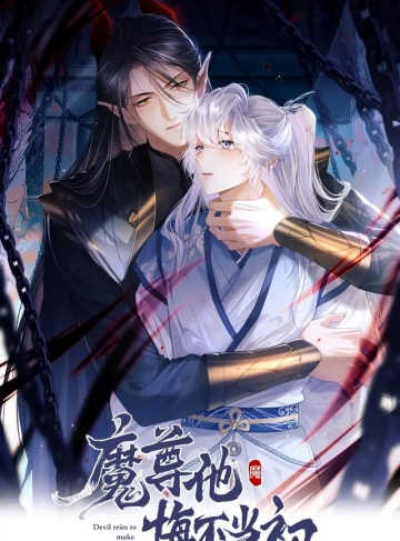 青梅竹马的你（黑夜的星光）热门小说免费全文阅读_岁月流转中，不变的唯有心底那份思念与爱恋