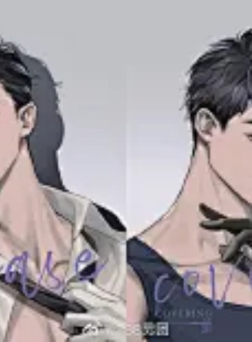 满面星辰皆是你（森鹿i）‌全网首发小说资源‌_爱与成长的旅程，勇敢追寻最真的自己