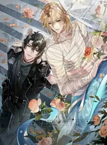 美小护的钢铁直男（凤玄韵）最新连载小说在线看_爱的真实与成长交织，勇敢面对生活的每一挑战