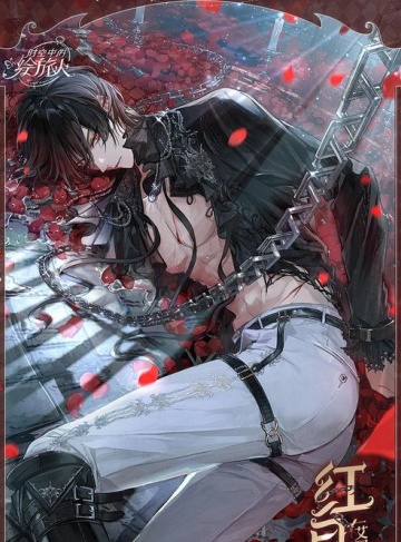 今天我爹暴富了（茶色小米粥）‌甜宠言情小说合集‌_突如其来的变化与真诚的成长之路