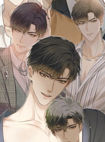 不过尔尔（白鹭成双）精品小说全集下载_在都市中寻找真爱的成长之旅，感受梦与爱的美好交汇