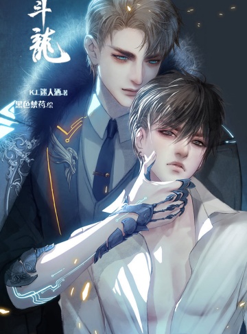 网游之重生当至尊（小小点声）原创小说完整版阅读_重生逆袭、荣耀与成长的传奇旅程