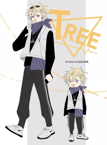 我把霸总吵癫了(赵史觉)限时免费小说全集下载_职场与爱情的双重抓斗如何成就真挚情感