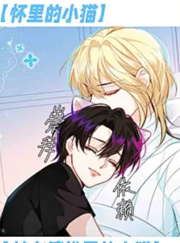 穿越之逃婚公主(冰淇淋不冰)网络小说每日更新_追寻自由与爱的勇敢公主之路