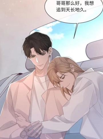 万器帝君（默默努力）优质小说在线阅读平台_用万物创梦，书写不平凡人生