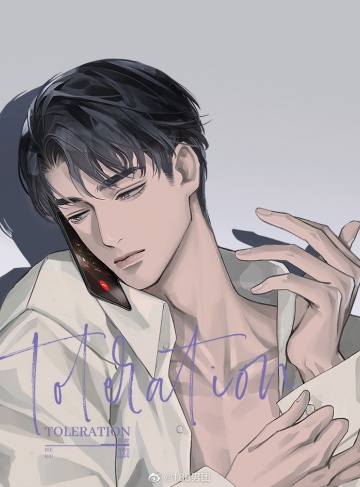 初恋循环（容无笺）全本免费小说在线阅读_在时间的轮回中理解爱的珍贵与成长的真谛