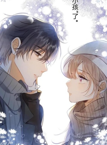 娃综结束病美人就离婚(长尔鲨)畅销小说免费试读_在病痛与爱中重塑自我的勇敢选择