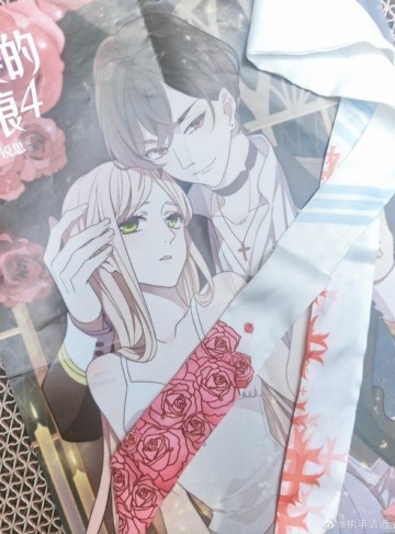 七十年代小娇媳（清知许）‌爆款连载小说每日更新‌_爱的责任与时代的选择