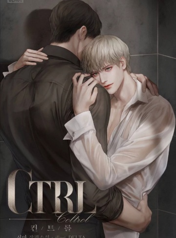 论与青梅竹马校草的生活(雾光)精品短文小说推荐_青春必经之路,爱情与成长并肩相随