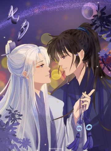 快穿之恶毒女配改造计划（分尔）畅销小说免费试读_在多重人生中寻找爱的真谛与救赎之路