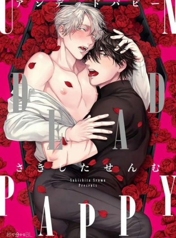 你是我人生的插曲（钟离羽）高分推荐小说排行榜_在爱情与梦想的追逐中发现自我价值与人生意义的启示