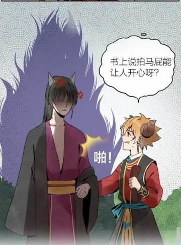 和本命歌手的爱情故事（阿刁）小说最新章节_青春梦想与爱情交汇的旋律