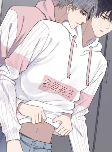 农门悍妻：腹黑相公太粘人（醉雨青岚）高分推荐小说排行榜_一段关于勇敢与爱的农家传奇