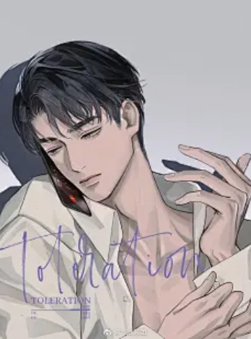 穿成霸总的绿茶小娇妻(叶杍的花)精品小说全集下载_从心机绿茶到真性情,逆袭豪门人生的成长之路