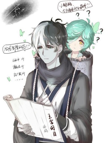 武侠世界的慕容复（非语逐魂）‌小众精品小说推荐‌_追寻武道真谛，成就心灵成长与理想壮丽之路